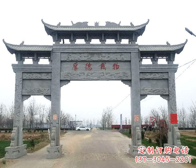 广州三门牌坊石雕,精美雕塑定制