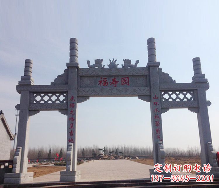 广州牌坊石雕--三门中领雕塑定制