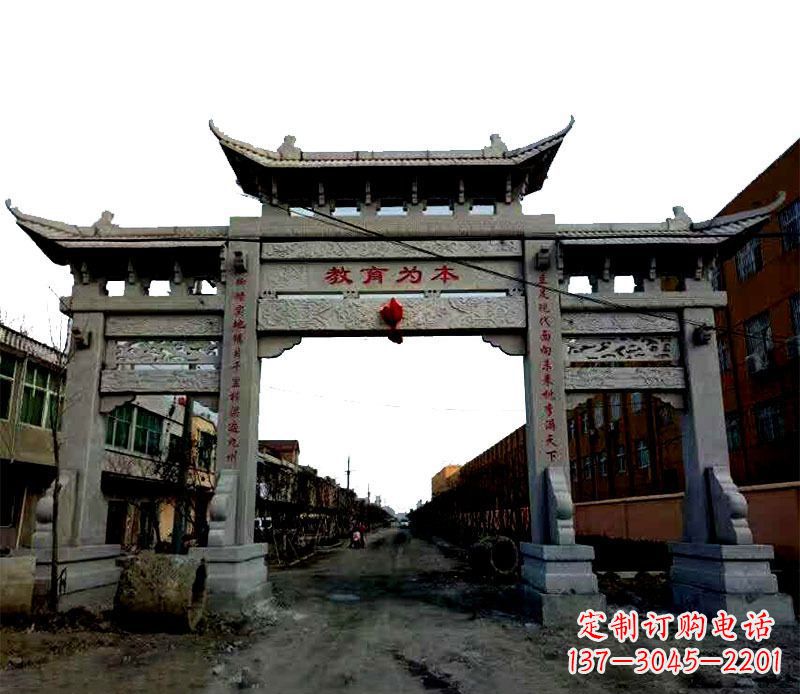 广州领雕塑|三门牌坊石雕定制