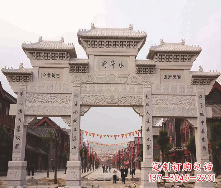 广州三门牌坊石雕-专业彰显气派
