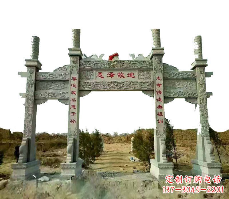 广州石雕牌坊,艺术精美永恒
