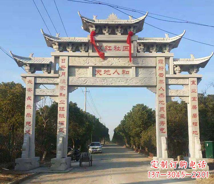 广州传统牌坊石雕——为您量身打造的牌坊雕塑