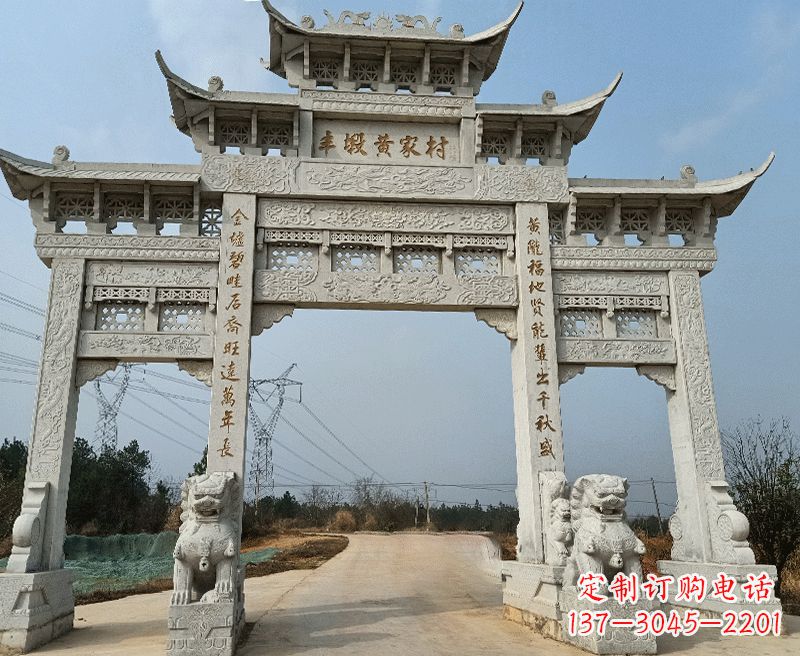广州中领雕塑牌坊石雕——为您的家园带来精致和美感