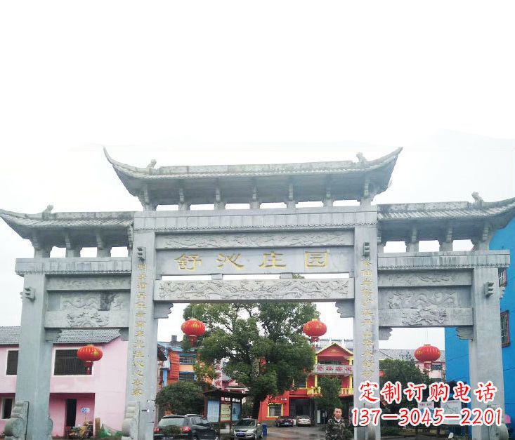 广州石牌坊雕塑——见证时刻的美好记忆