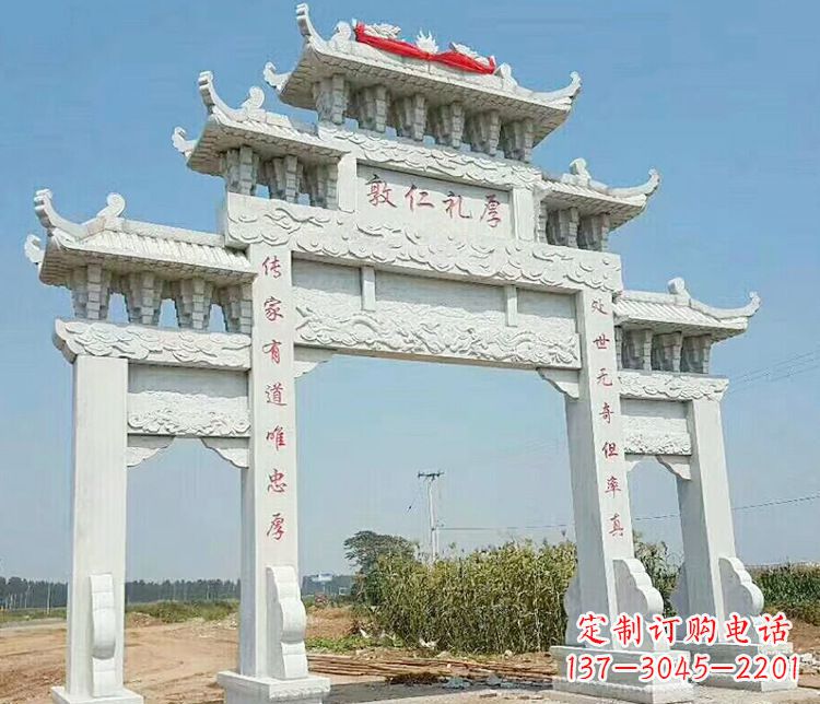 广州三门石牌坊石雕_1 (2)