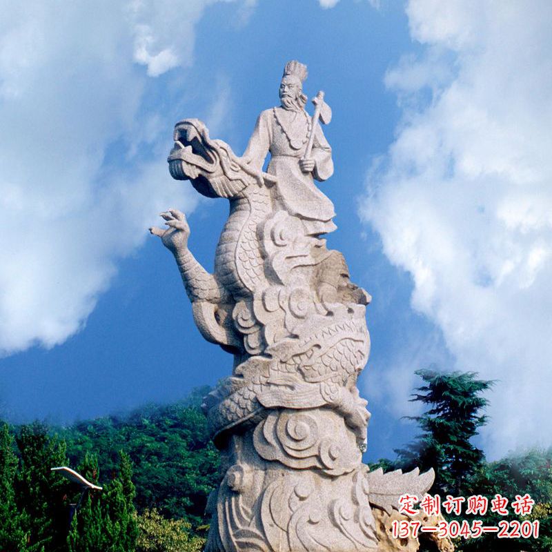 广州具有历史意义的颛顼汉白玉雕塑