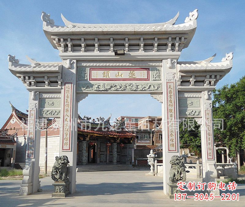 广州石雕牌坊雕塑——以艺术记录特别瞬间