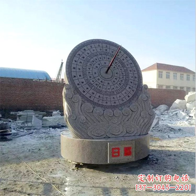 广州石雕日晷仪花岗岩时器雕塑