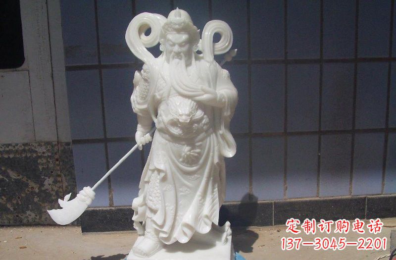 广州石雕武财神提刀关公