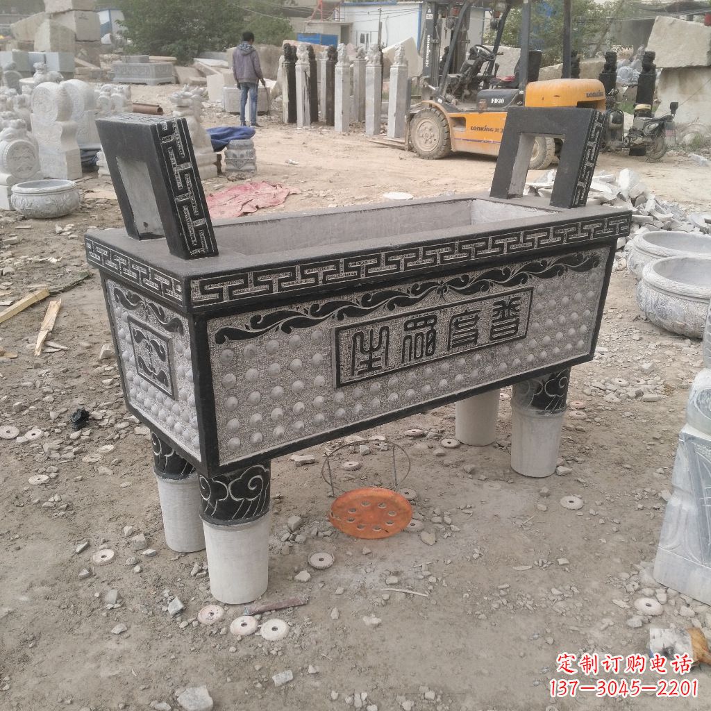 广州石雕香炉鼎