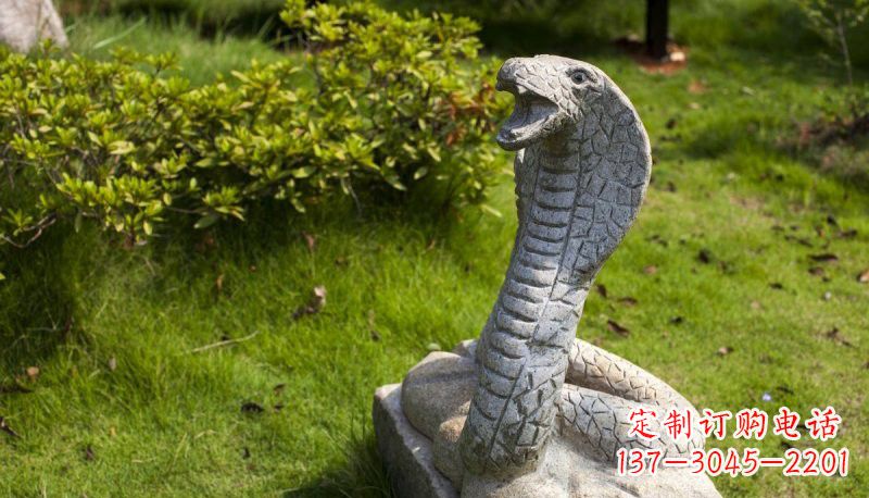 广州石雕眼镜蛇公园动物雕塑