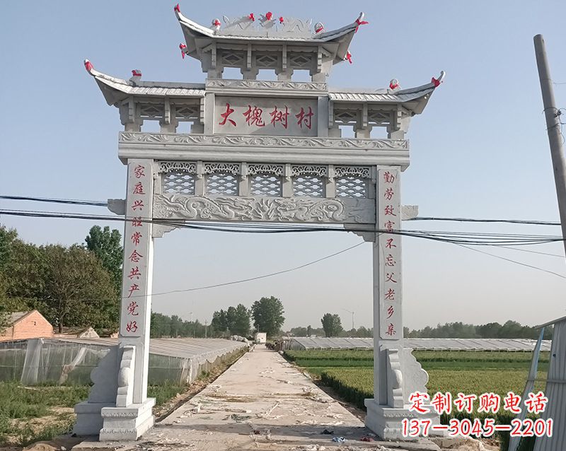 广州石雕贞洁牌坊