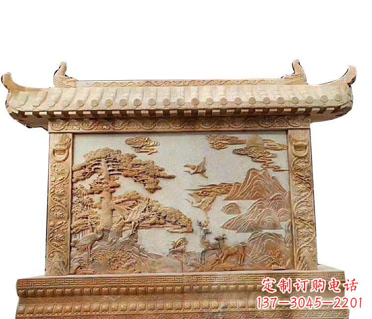 广州石浮雕晚霞红影壁石雕