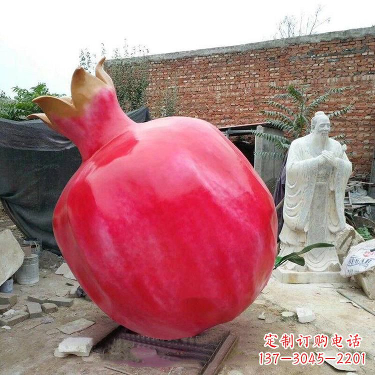 广州石榴玻璃钢雕塑