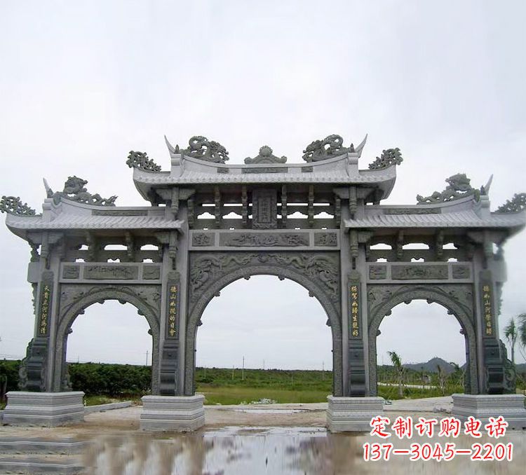 广州石牌坊 楼