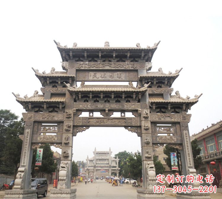 广州石牌坊 九楼