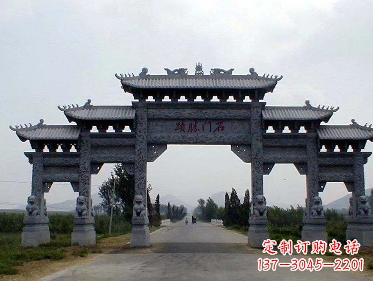 广州石牌坊 斗楼