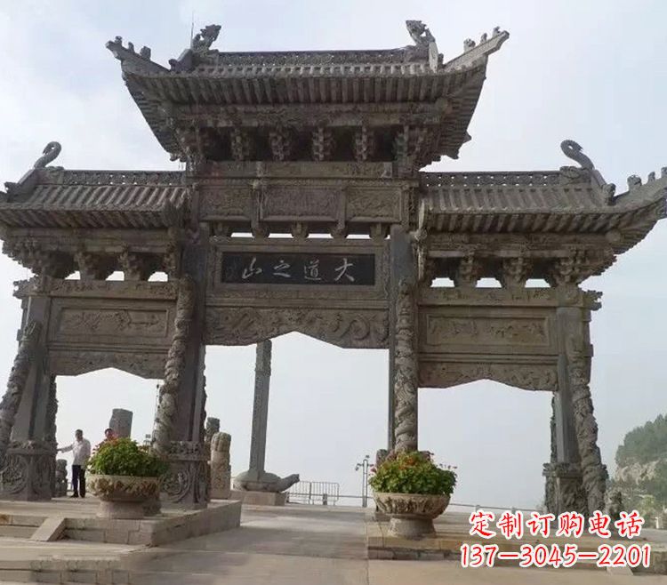 广州石牌坊 效果图