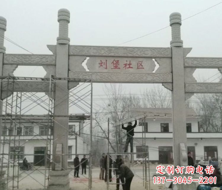 广州石牌坊道路石雕