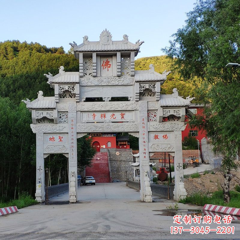 广州石牌坊建筑