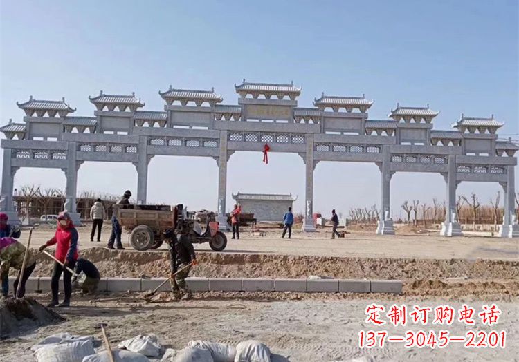 广州石牌坊九楼