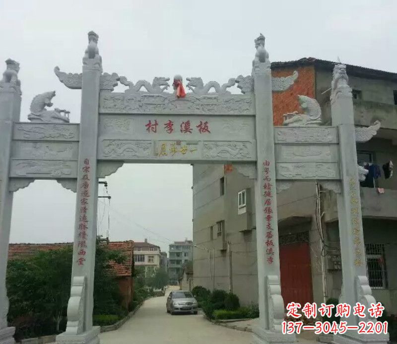 广州石牌坊三门牌坊石雕 (2)