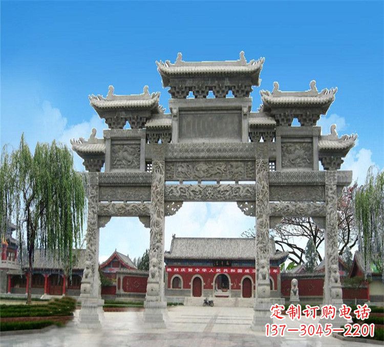 广州石牌坊效果图
