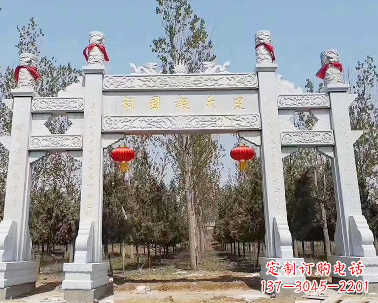 广州石牌坊卧龙石雕