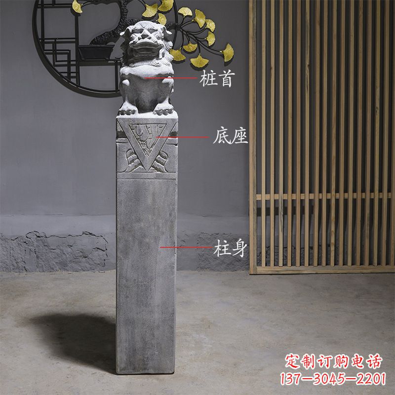 广州拴马桩石雕仿古石狮子