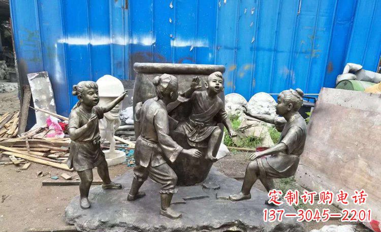 广州司马光砸缸铜雕 (2)