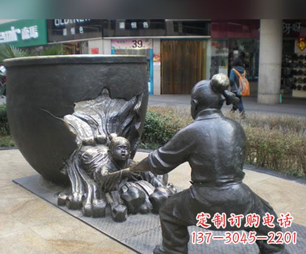 广州司马光砸缸铜雕