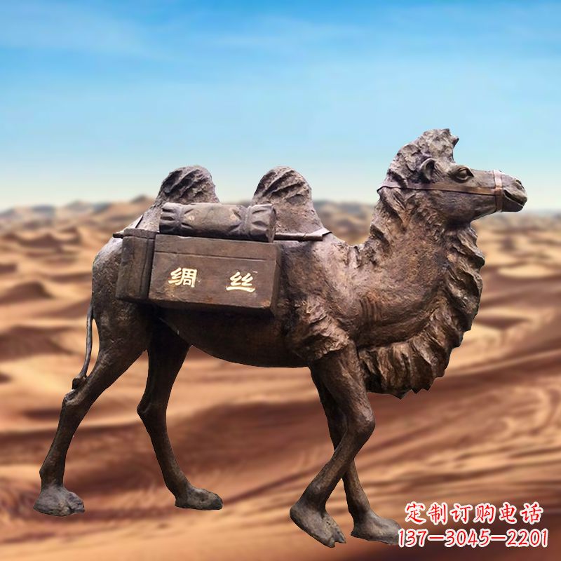 广州丝绸之路仿铜骆驼雕塑
