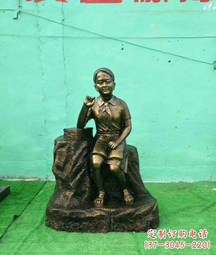 广州思考的女孩铜雕