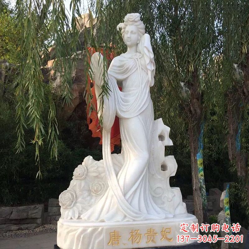 广州四大美女之汉白玉杨贵妃雕像