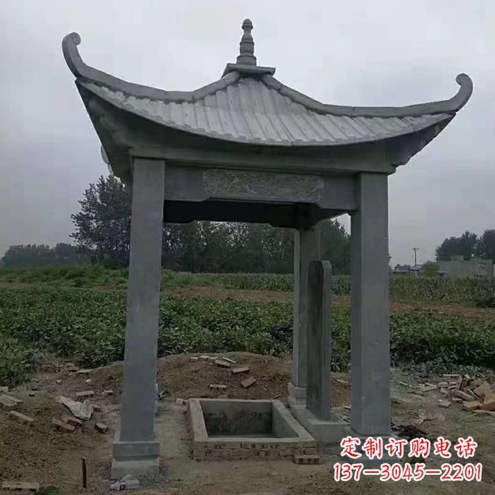 广州四角庭院石凉亭