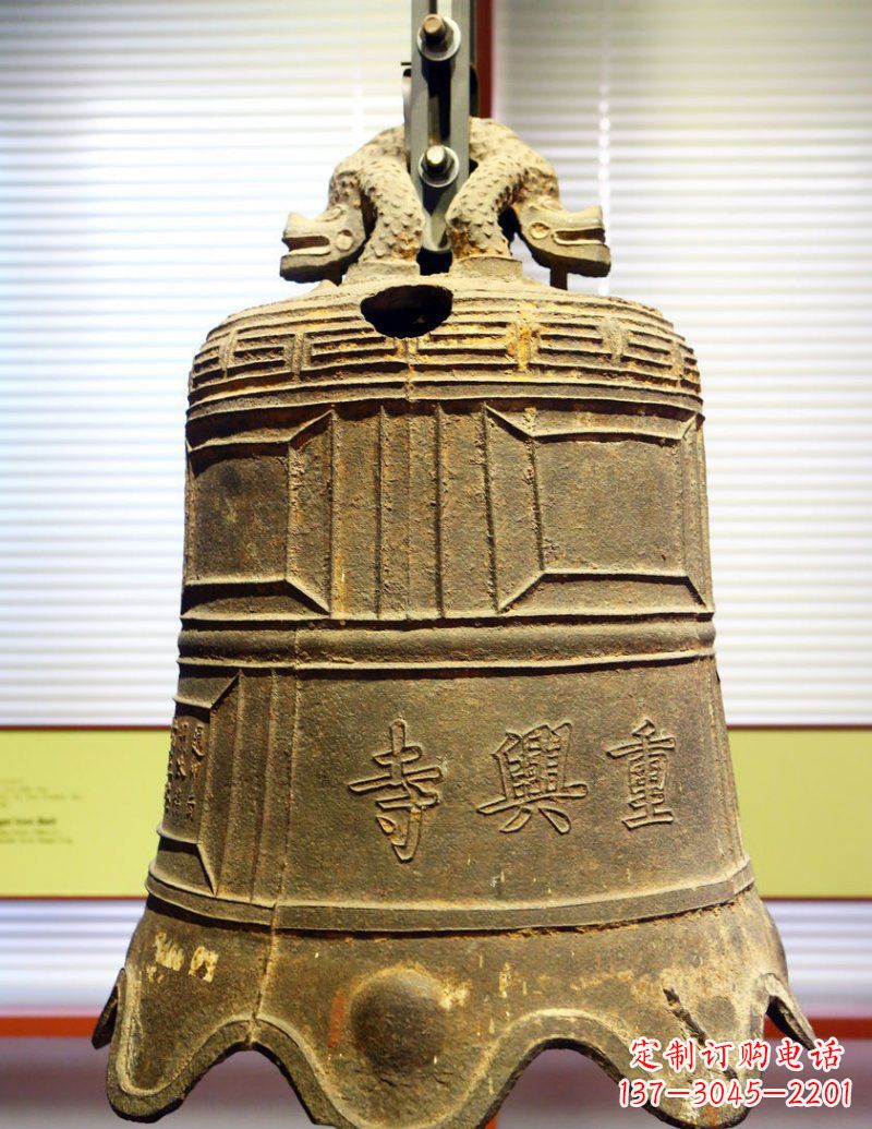 广州寺庙铜钟铜雕