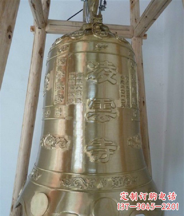 广州寺庙铸铜钟雕塑 (2)