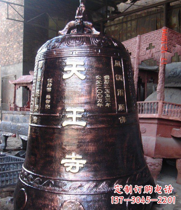 广州寺庙铸铜钟铜雕_2