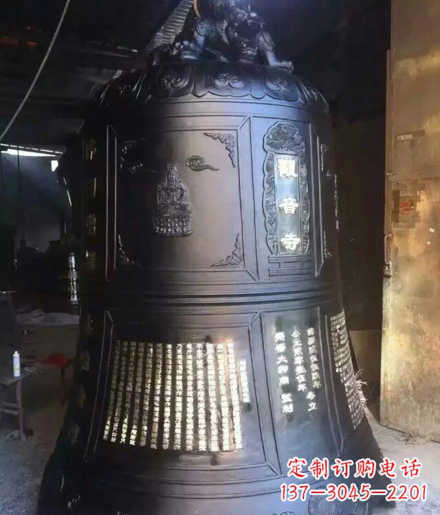 广州寺庙铸铜钟铜雕_1