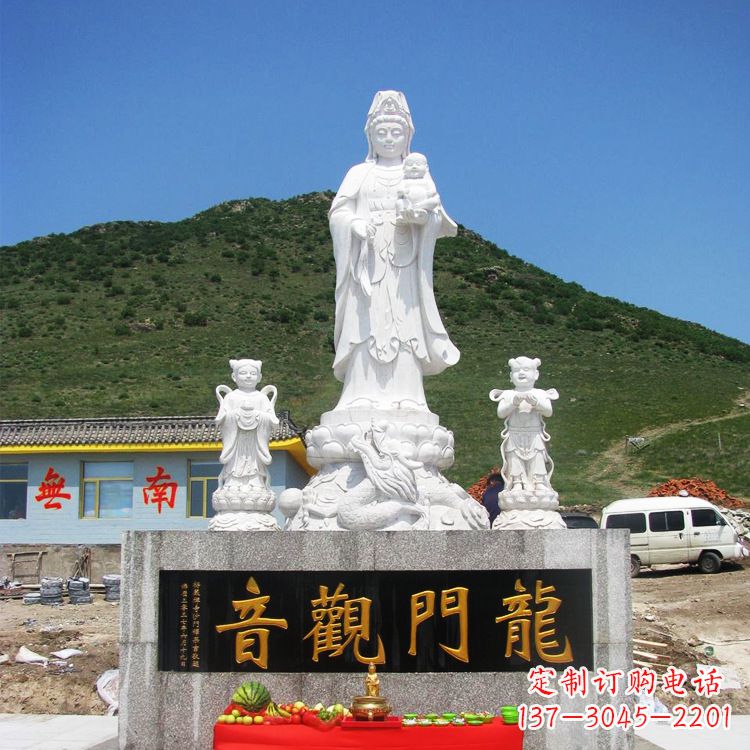 广州送子观音祈福石雕