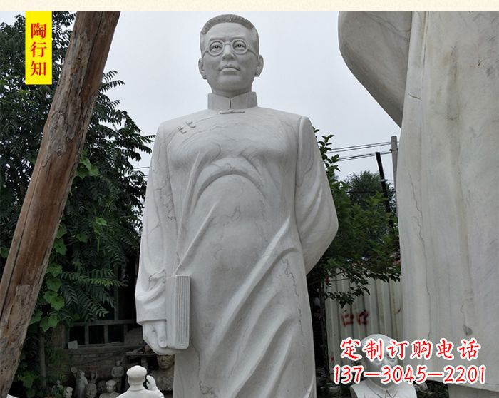 广州陶行知校园名人石雕