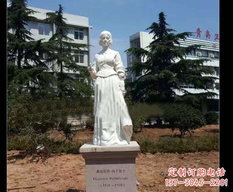 广州提灯天使弗洛伦斯·南丁格尔石雕 (3)