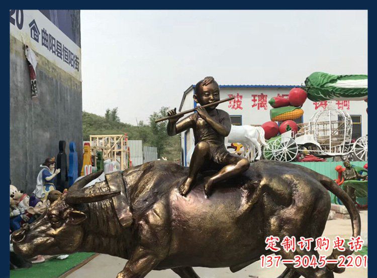广州田园铜雕木头骑黄牛动物雕塑
