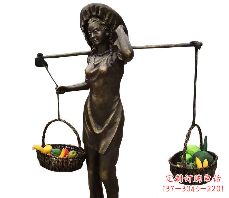 广州挑着蔬果的女人铜雕