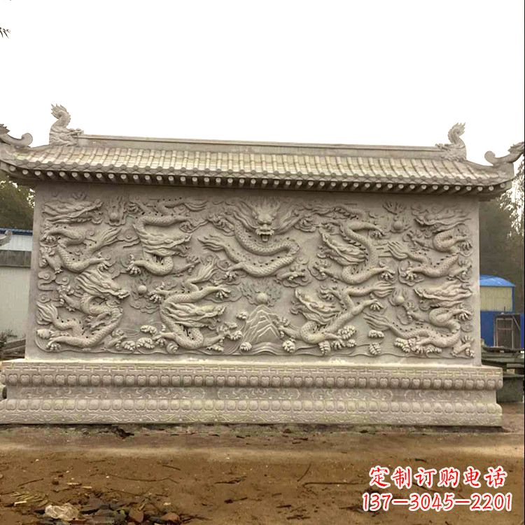 广州庭院园林九龙壁石雕影壁