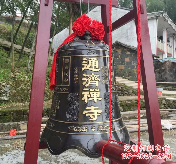 广州通济禅寺铜钟