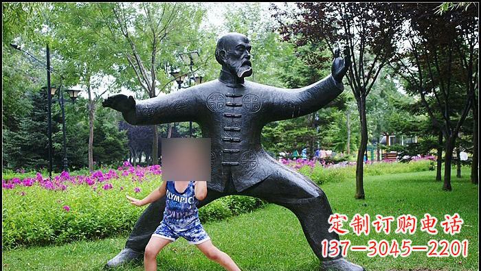 广州铜雕打太极拳的老人
