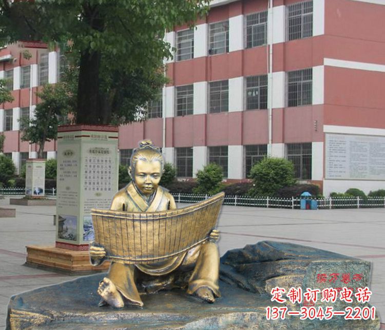 广州铜雕读书儿童雕塑