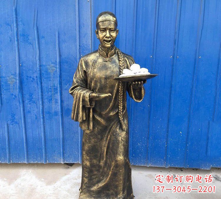 广州铜雕端菜的店小二