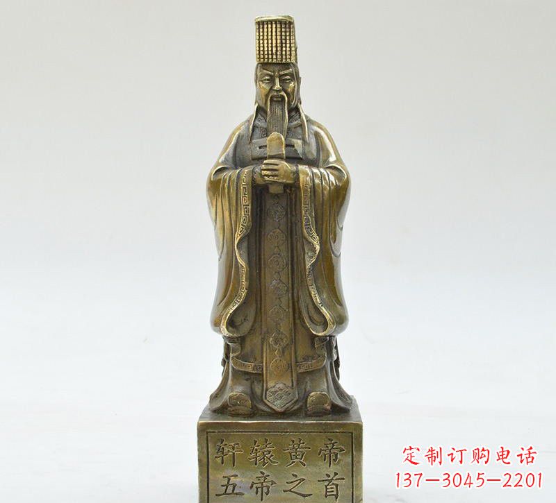 广州铜雕古代名人轩辕黄帝雕塑